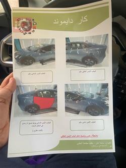 تويوتا بريوس